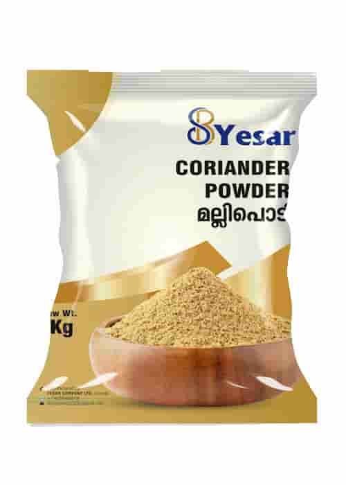 Coriander Powder